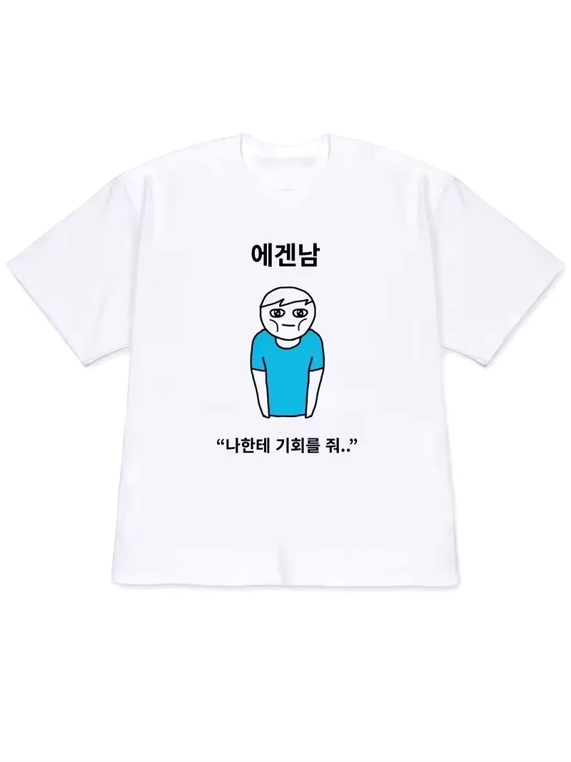 Korean Women Lifestyle - Женская футболка 2026 года в стиле