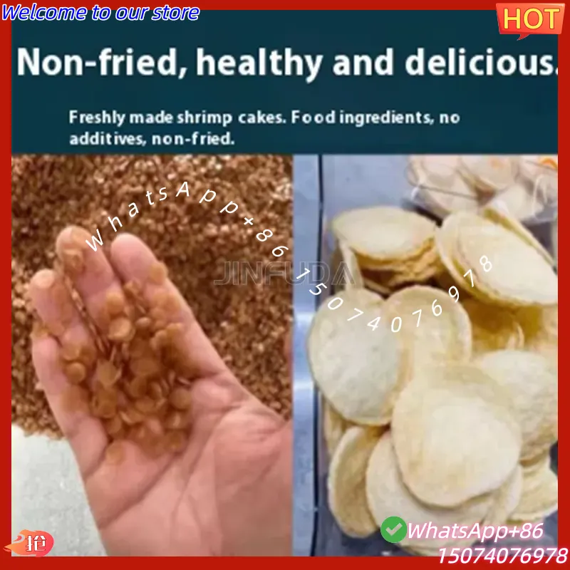 Машина для производства рисовы – обзор и цена Tteokbokki Rice Cake